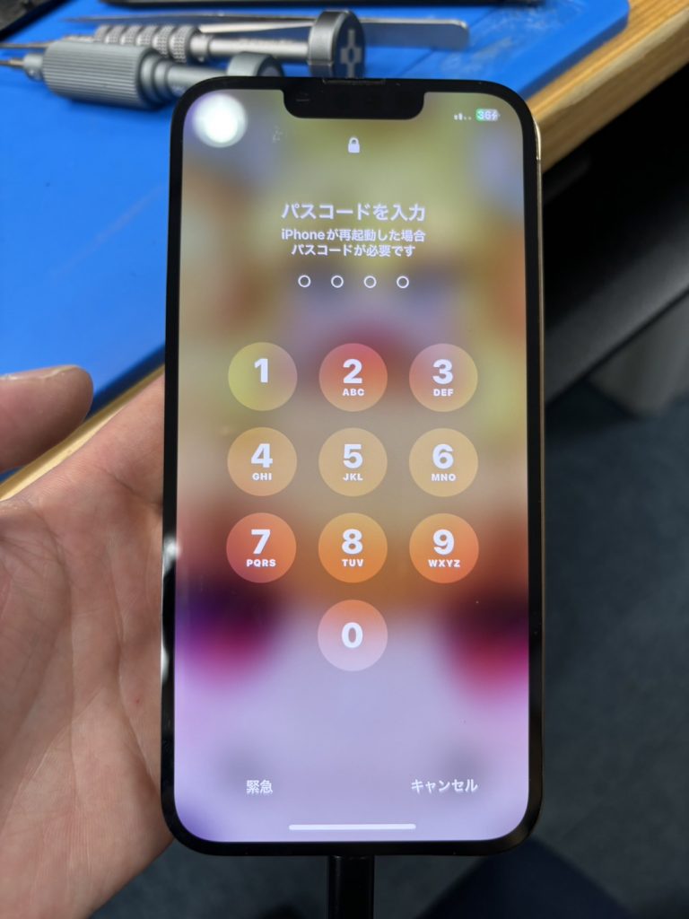 iPhone13Pro基板修理完了