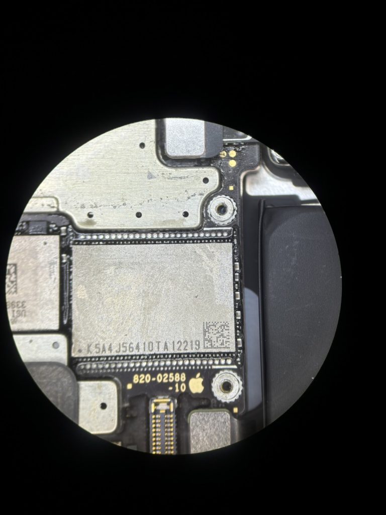 iPhoneのハードディスク