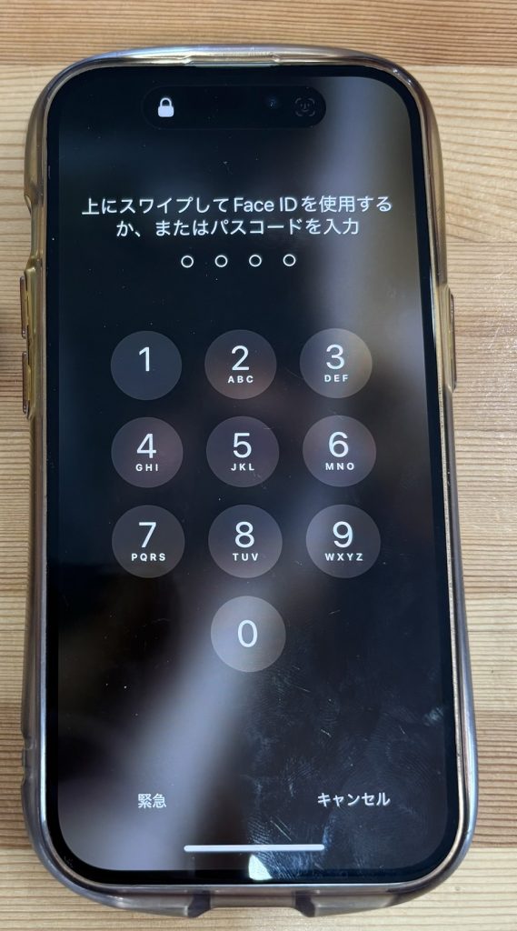 iPhone15Pro基板修理