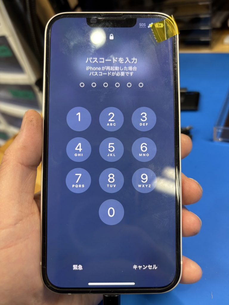 iPhone14基板修理完了