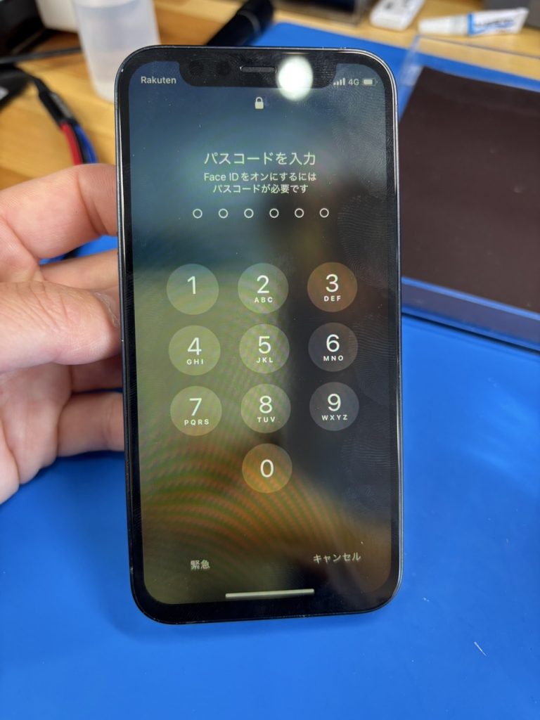 iPhoneSE3基板修理