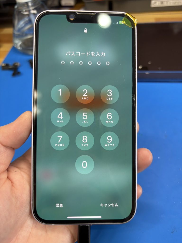 iPhone14基板修理