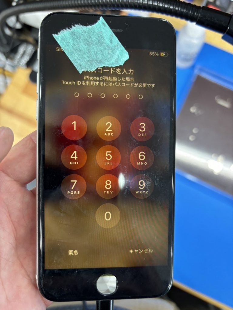iPhoneSE2基板修理