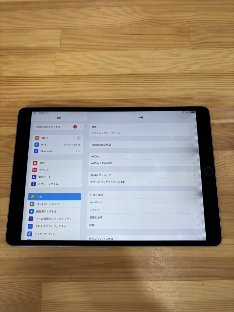 iPadPro10.5基板修理