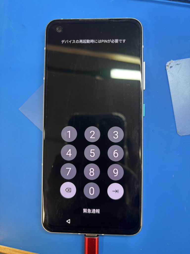 ゼンフォン8基板