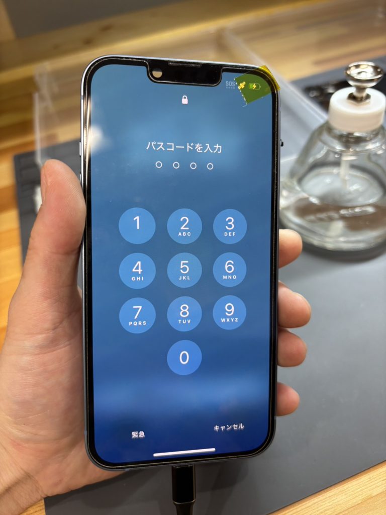iPhone14基板修理