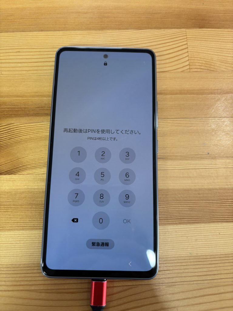 GALAXY A53 基板修理
