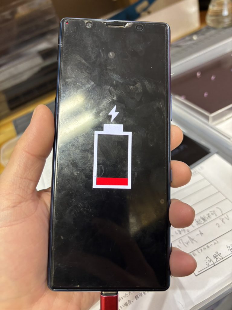 Xperia5基板修理