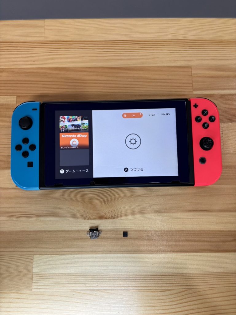 任天堂スイッチ 充電不良switch基板修理