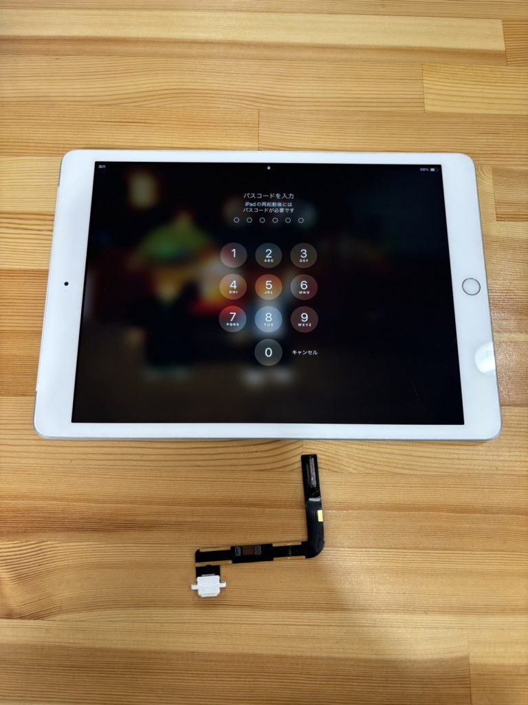 iPad7世代充電不良 iPad修理