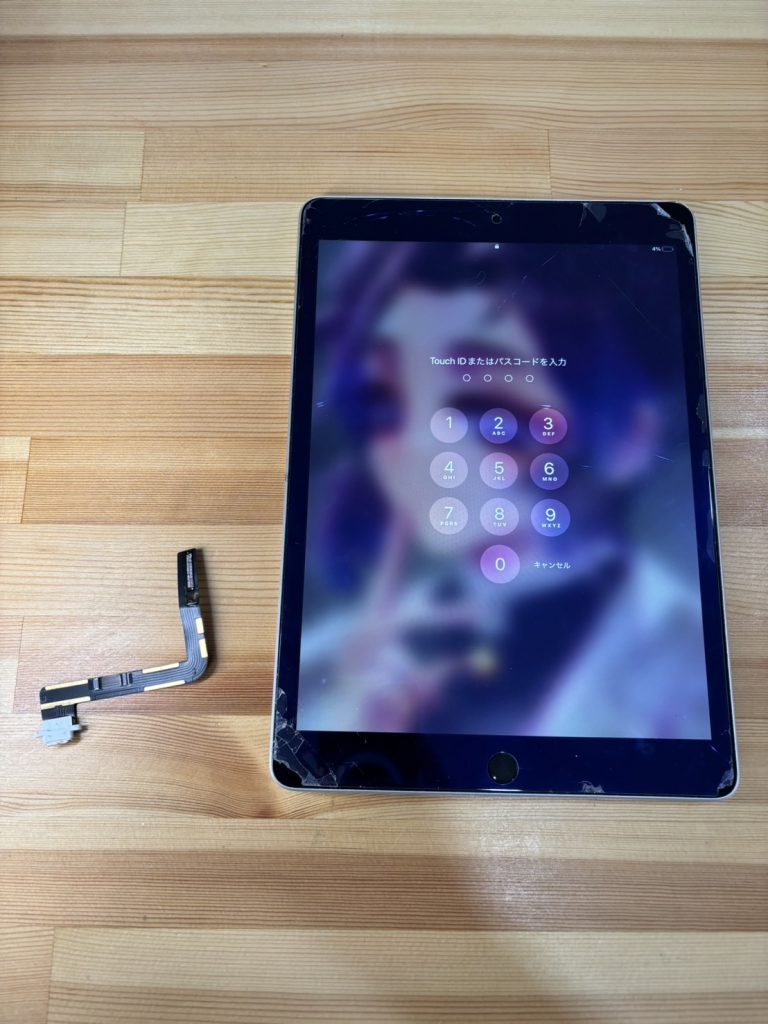 iPad9世代充電不良 iPad修理